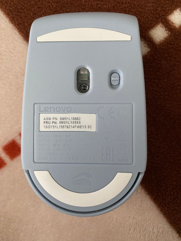 Lenovo 300 Wireless Compact Mouse GY51L15679