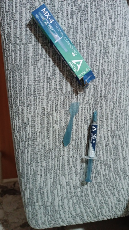 Arctıc Mx-4 4g Spatulalı Yüksek Perf. Termal Macun