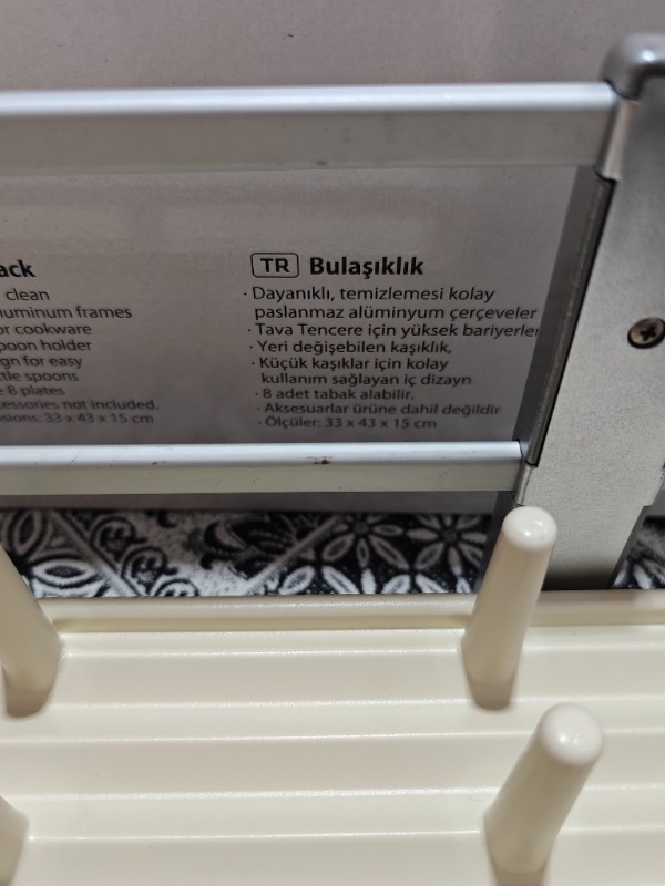 Primanova Blanca Paslanmaz Bulaşıklık-Bej