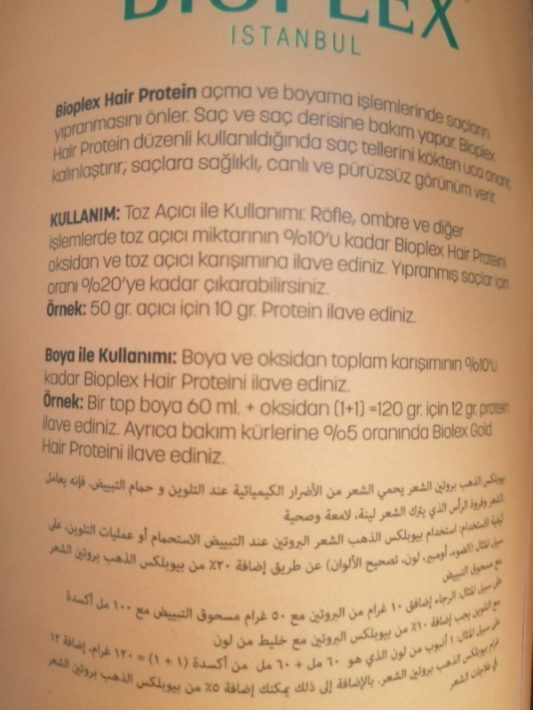 visual-comment-img