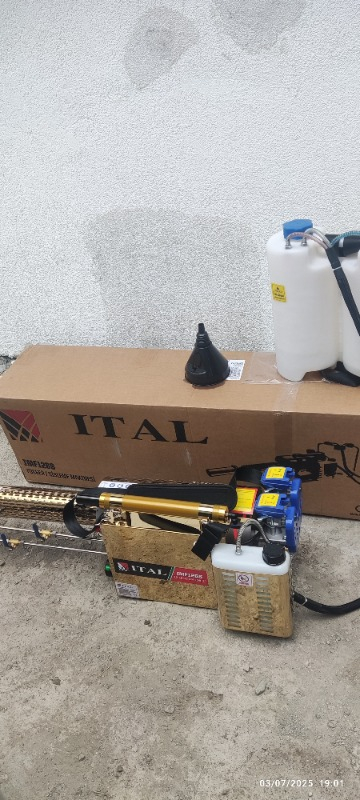 İtal IMF126S Termal Sisleme Benzinli