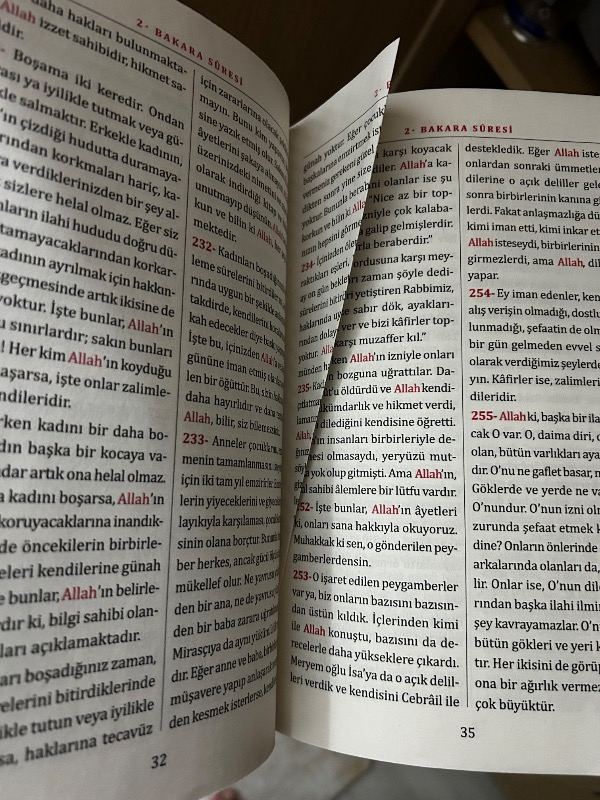 Kuranı Kerim Metinsiz Yüce Meali Orta Boy Karton Kapak- Elmalılı Hamdi Yazır