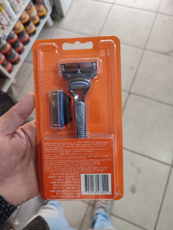 Gillette Fusion Start Tıraş Makinesi + 2 Yedek Tıraş Bıçağı