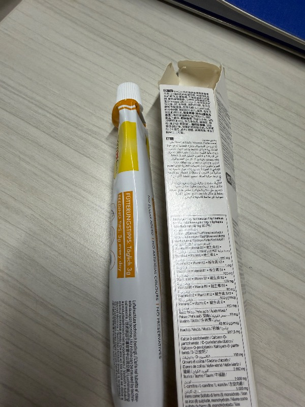 GimCat Multivitamin 100 gr