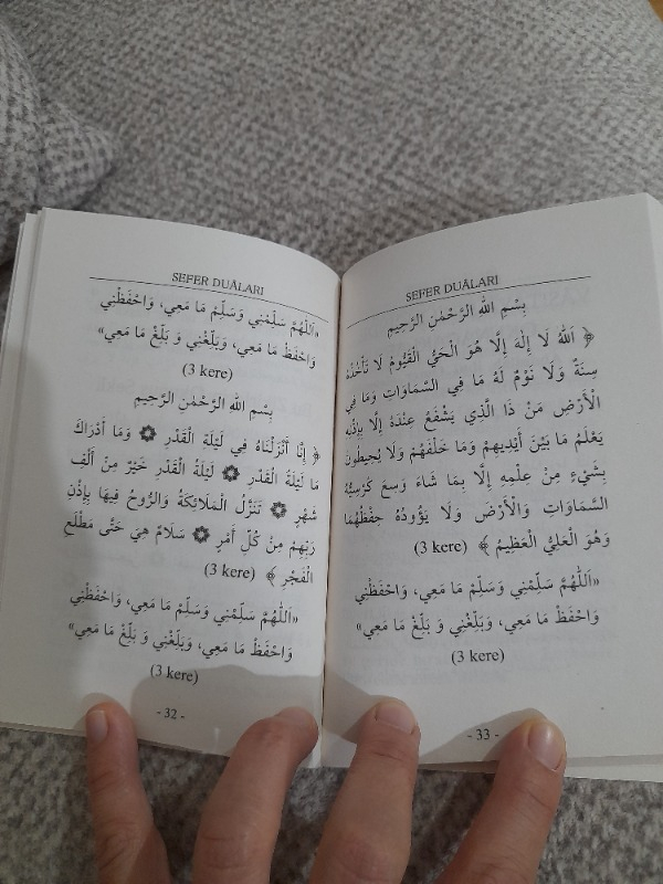 Sefer Duaları