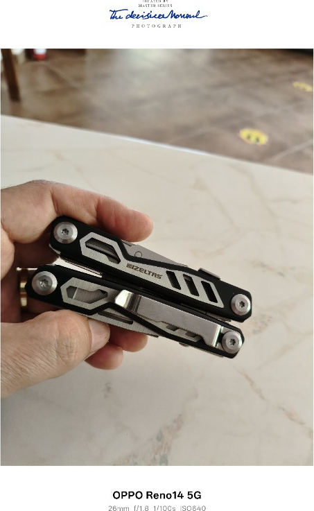 Izeltaş 14000005270 Multi Tool 15 Fonksiyonlu 155 mm