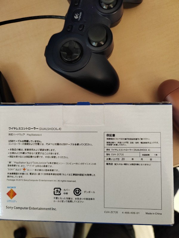 Sony Yeni Nesil PS4 Kol V2 Gamepad Dualshock 4 V2
