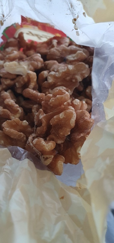Tuğba Kuruyemiş Süper Ceviz 250 gr