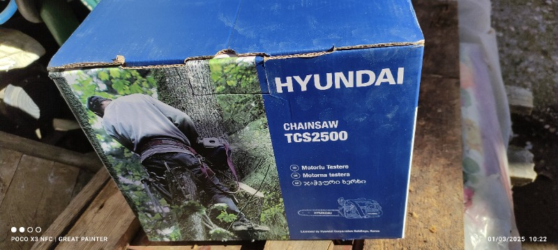 Hyundai TCS2500 Motorlu Testere 1,2 Hp
