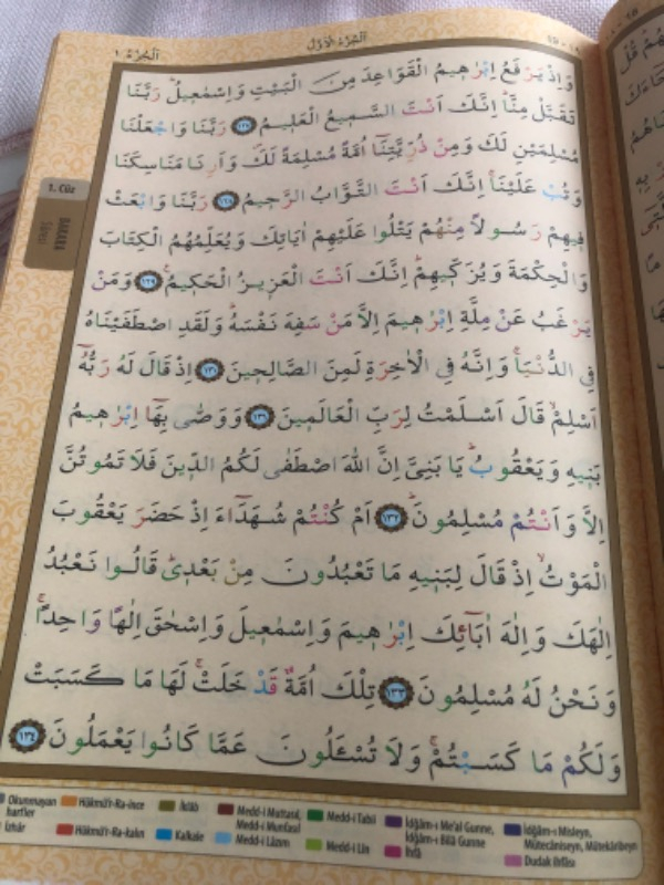 Bilgisayar Hatlı Tecvidli Kur'an-ı Kerim (Rahle Boy)