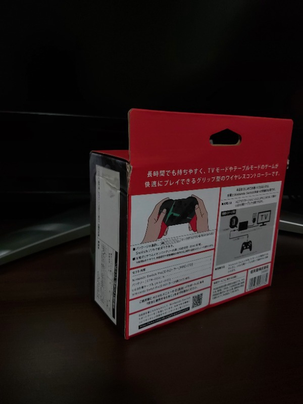 Nintendo Switch Pro Controller Xenoblade Chronicles 2 Edition