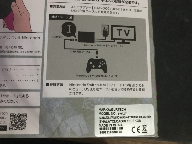 Nintendo Switch Pro Controller Splatoon 2 Edition