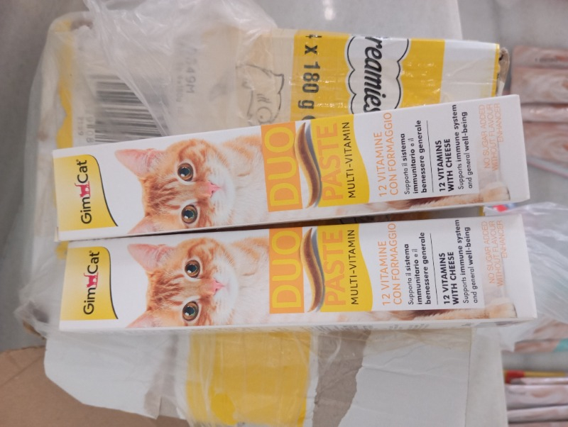 GimCat Multivitamin 100 gr