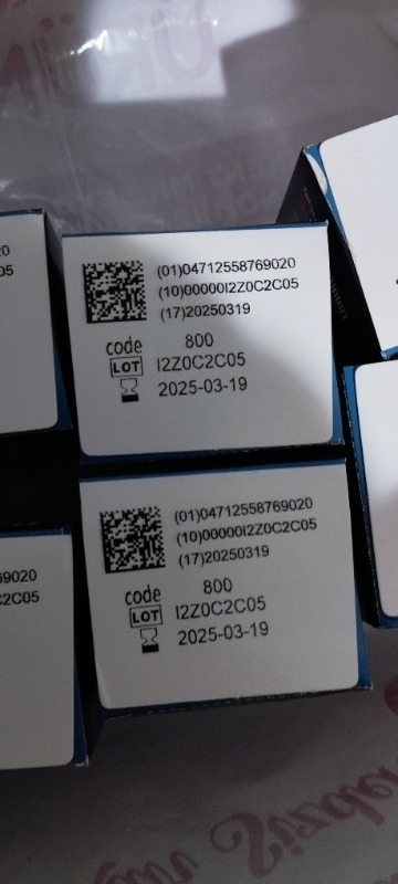 Ebsensor Kan Şeker Ölçümstribi X4 Kutu (200 Ölçüm)
