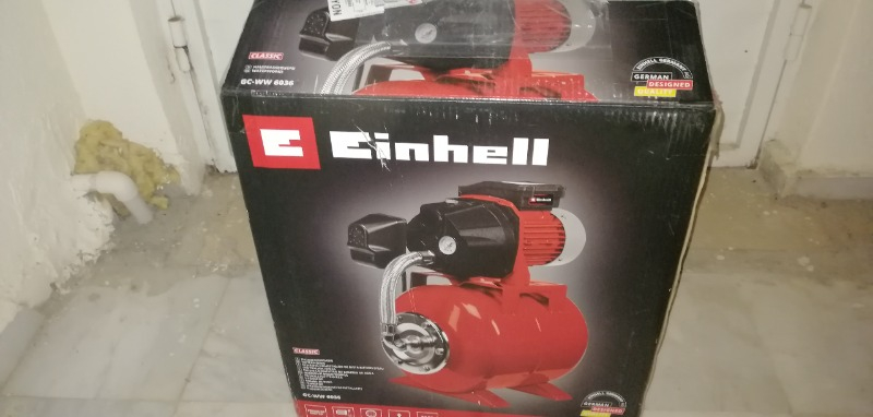 Einhell GC-WW 6036, Hidrofor