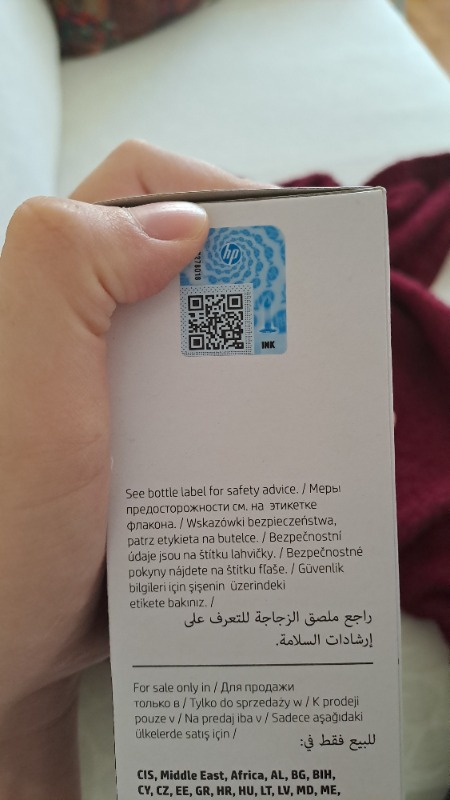 HP GT53XL Siyah Mürekkep 1VV21AE