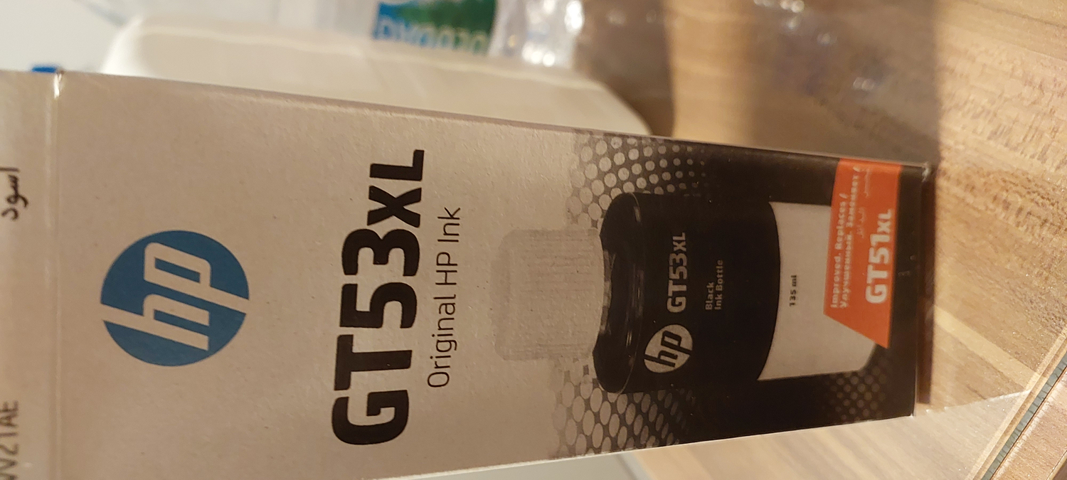 HP GT53XL Siyah Mürekkep Şişesi 1VV21AE