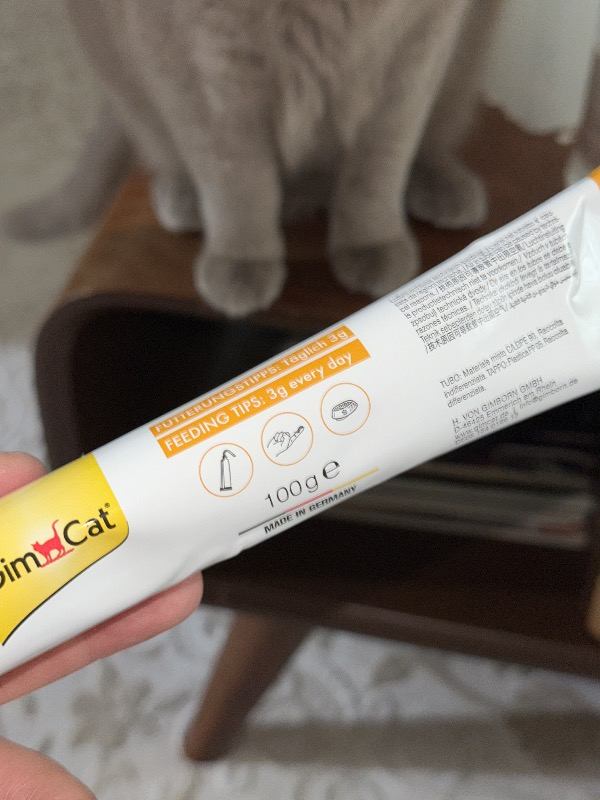 GimCat Kediler İçin Multi Vitamin 100 Gr