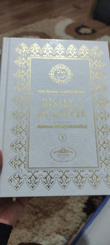 Risale-i Kudsiyye 1. Cilt