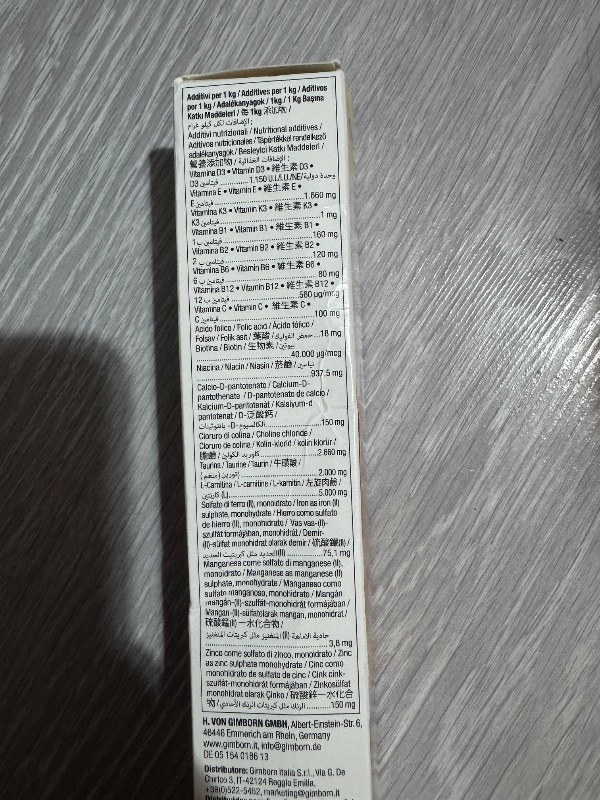 GimCat Kediler İçin Multi Vitamin 100 Gr