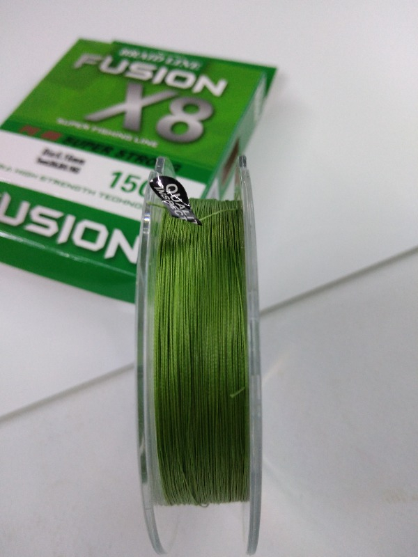 Remixon Fusion 8x 150M Green Ip Misina