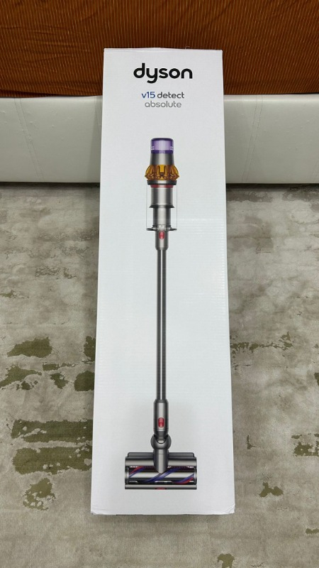 Dyson V15 Detect™ Absolute Kablosuz Süpürge