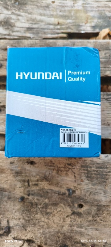 Hyundai 550 650 700 Motorlu Testere Silindir Piston Sekman Seti