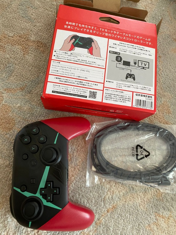 Nintendo Switch Pro Controller Xenoblade Chronicles 2 Edition