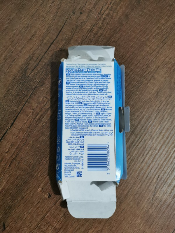 Oral-B Diş İpi Super Floss 50 Adet