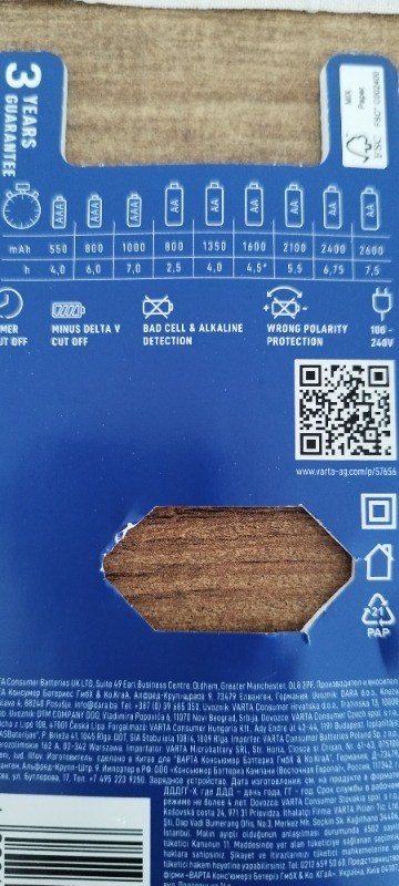 VARTA Mini Charger +2 adet 800mAh AAA Şarj Edilebilir Pil