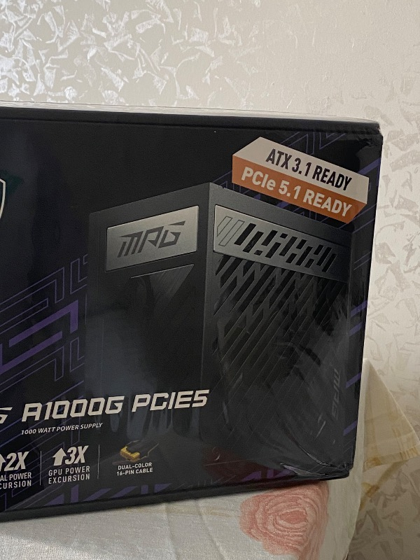 MSI PSU MPG A1000G PCIE5 1000W 80+ GOLD POWER SUPPLY
