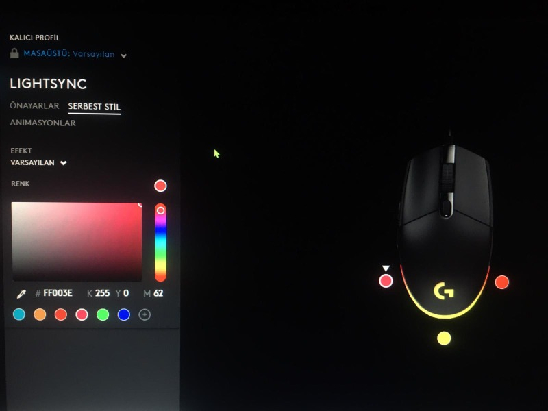 Logitech G G102 Lightsync Gaming Mouse