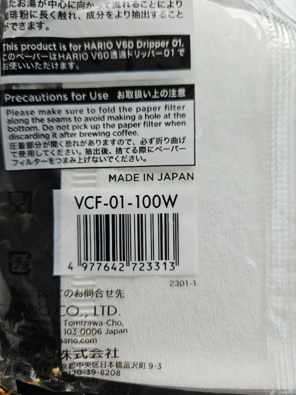 Hario V60 01 Filtre Kağıdı
