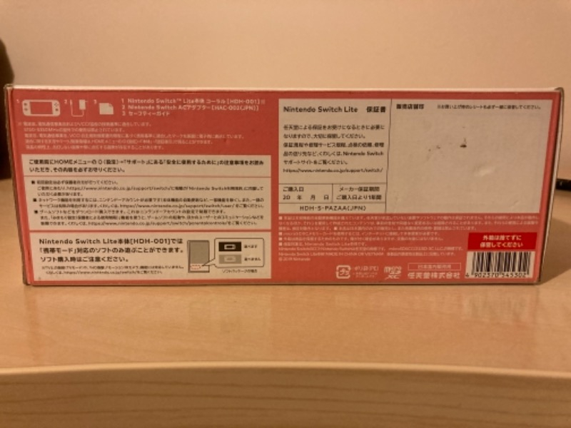 Nintendo Switch Lite Pembe Oyun Konsolu