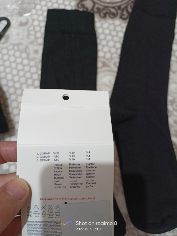 DeFacto Erkek Pamuklu 3'lü Uzun Çorap T9595AZNS