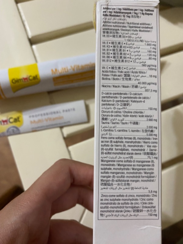 GimCat Kediler İçin Multi Vitamin 100 Gr