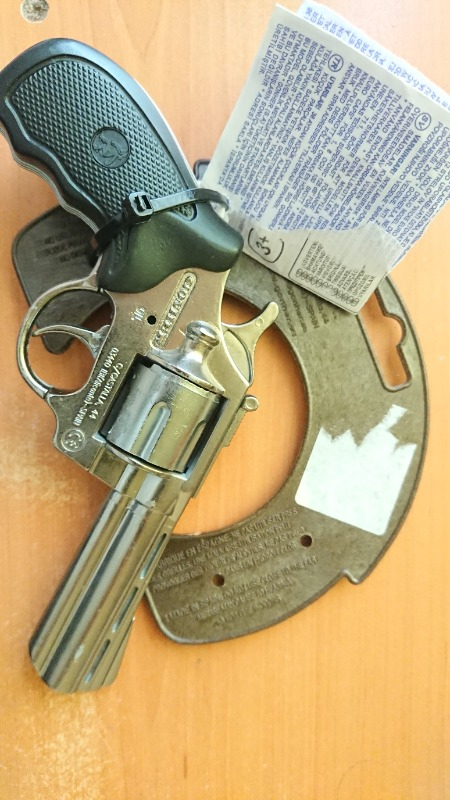 Gonher Revolver 8'li Tabanca