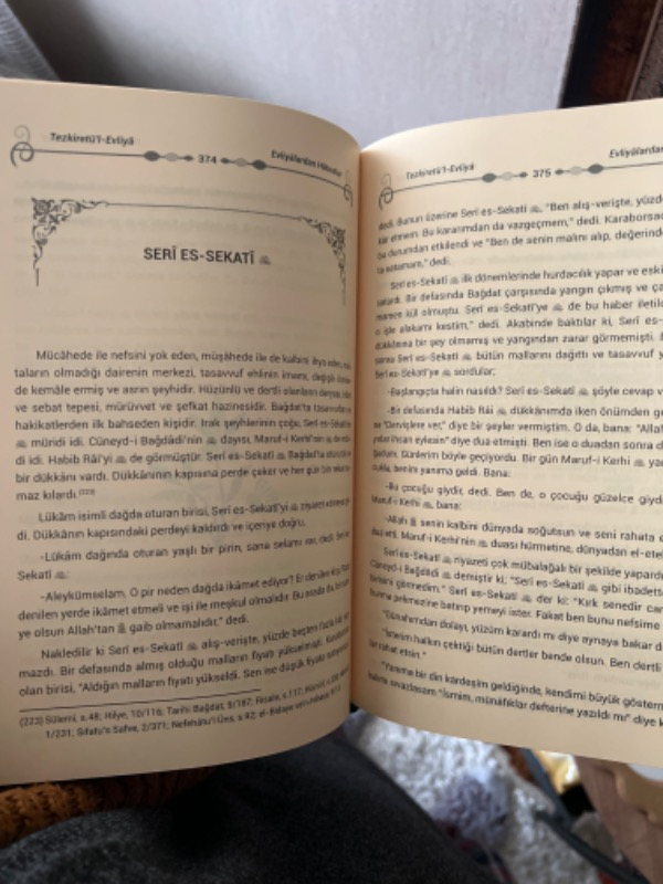 Tezkiretül Evliya