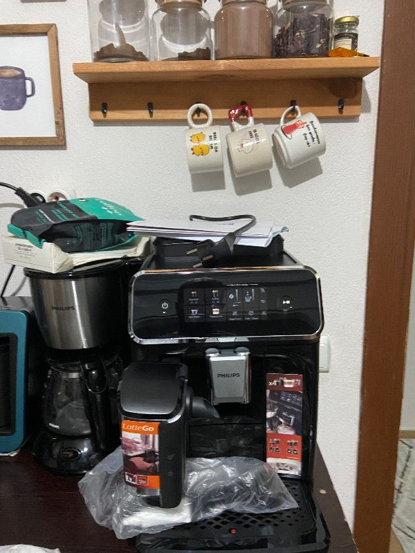 Philips EP2331/10 2300 Serisi Tam Otomatik Espresso Makinesi