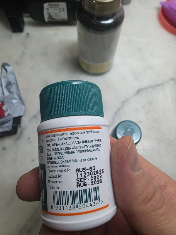 Himalaya Speman Forte 60 Tablet