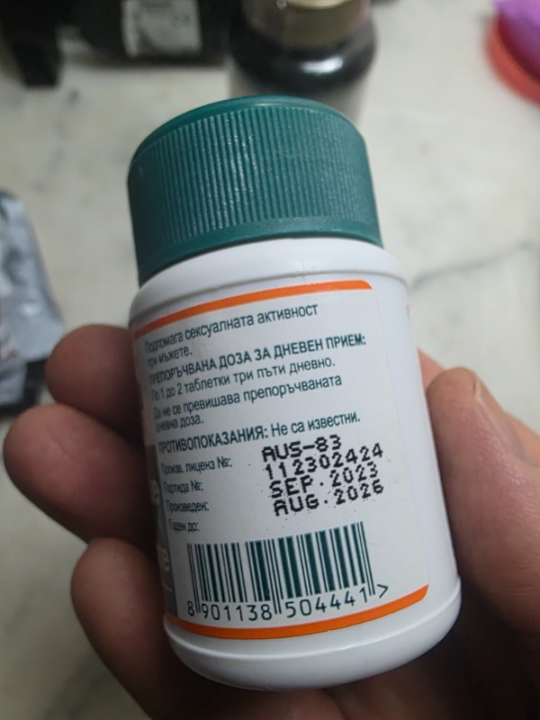 Himalaya Speman Forte 60 Tablet
