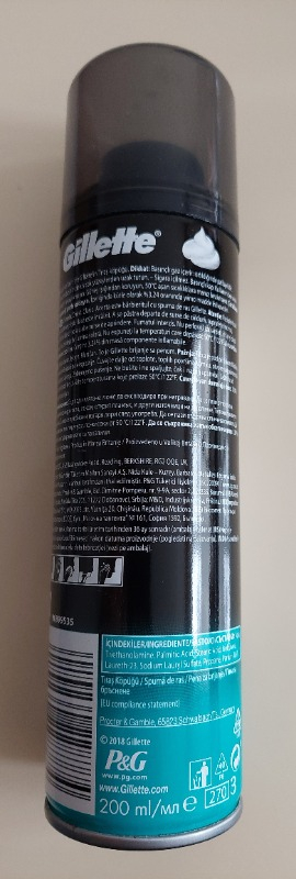 Gillette Hassas 200 ml Tıraş Köpüğü