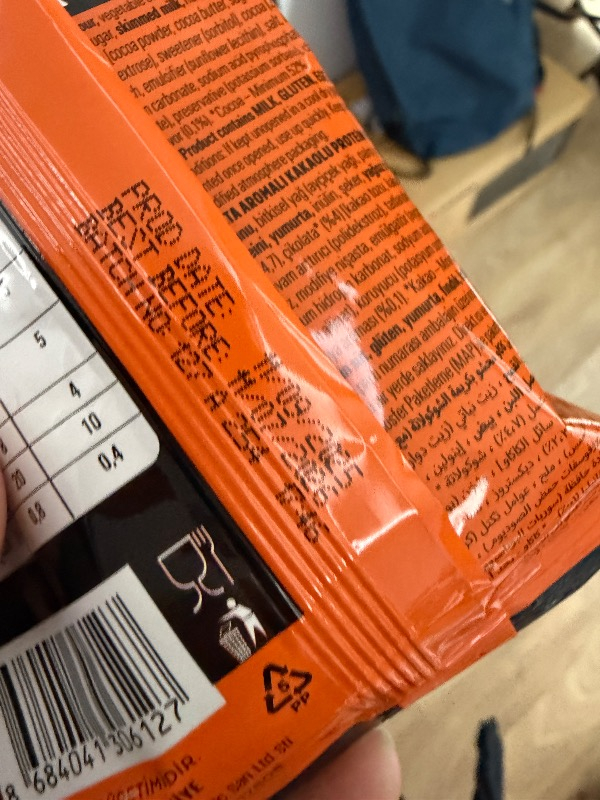 Bite & More Protein Pancake Duble Çikolatalı (50g x 12 Adet)