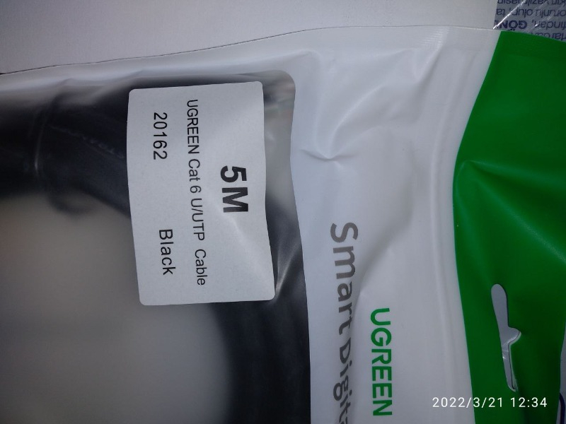 Ugreen CAT6 1000Mbps Ethernet Kablosu 5 Metre