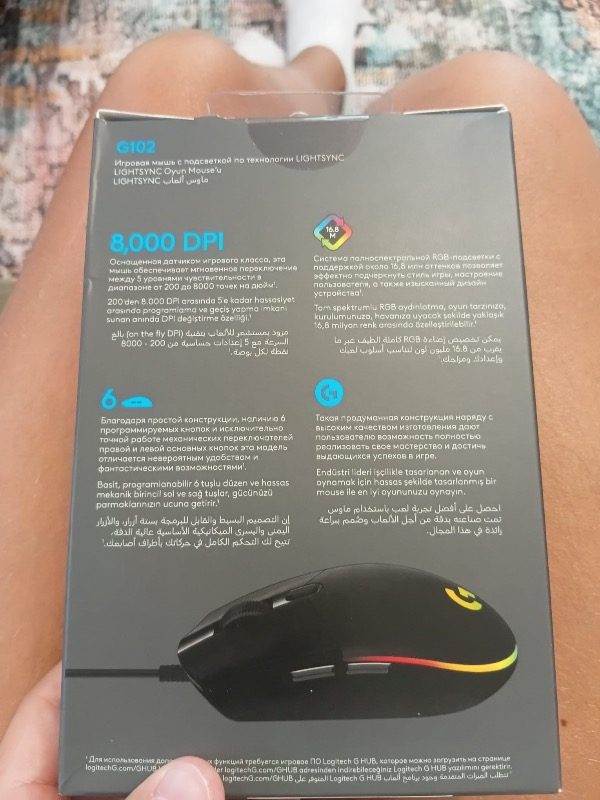 ASUS ROG GLADIUS II CORE FPS OYUNCU MOUSE 6200 DPI SENSOR AURA SYNC RGB ÖRGÜLÜ KABLO