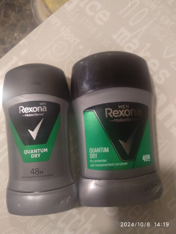 Rexona Men MotionSense Erkek Stick Deodorant Quantum Dry 50 ml