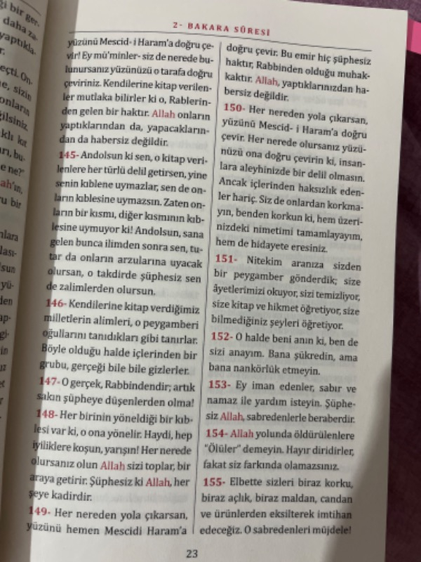 Kuranı Kerim Metinsiz Yüce Meali Orta Boy Karton Kapak- Elmalılı Hamdi Yazır