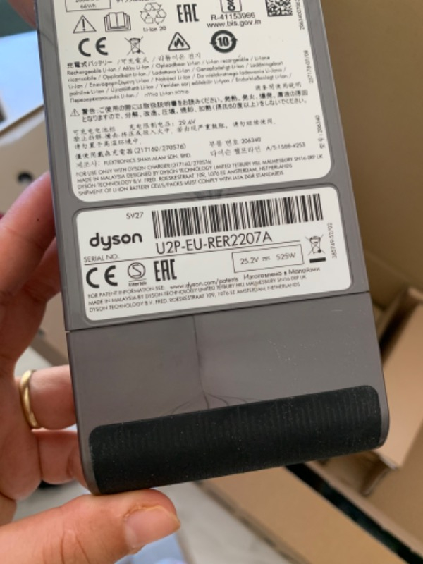 Dyson Cyclone V10™ Absolute Kablosuz Süpürge