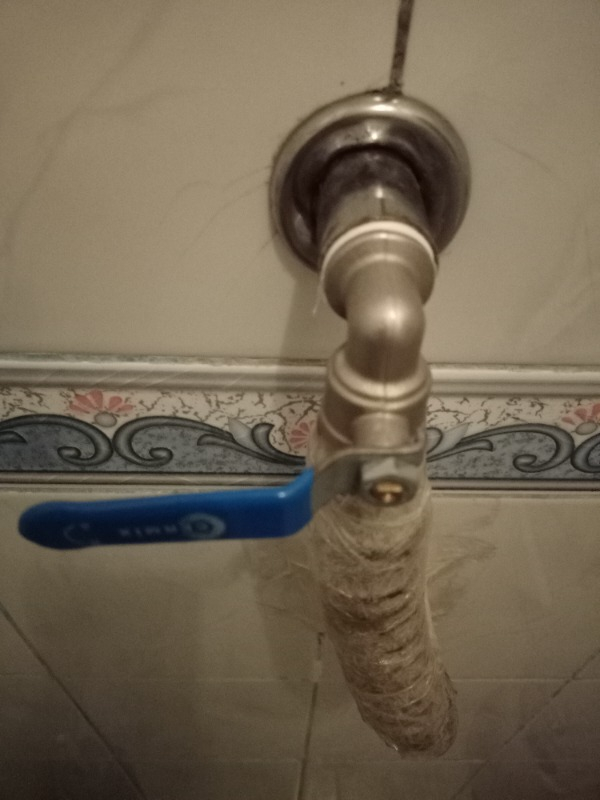 Yapı Kalite 3/4 Küresel Bas Vana
