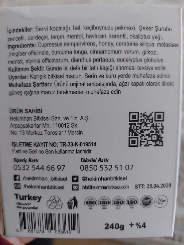 Hekimhan Çam Kozalağı Macunu 240 gr x 2'li